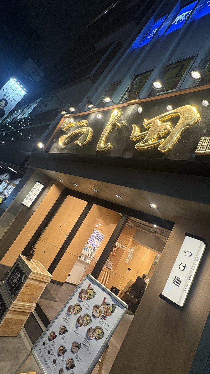 ネコまじん tweet media