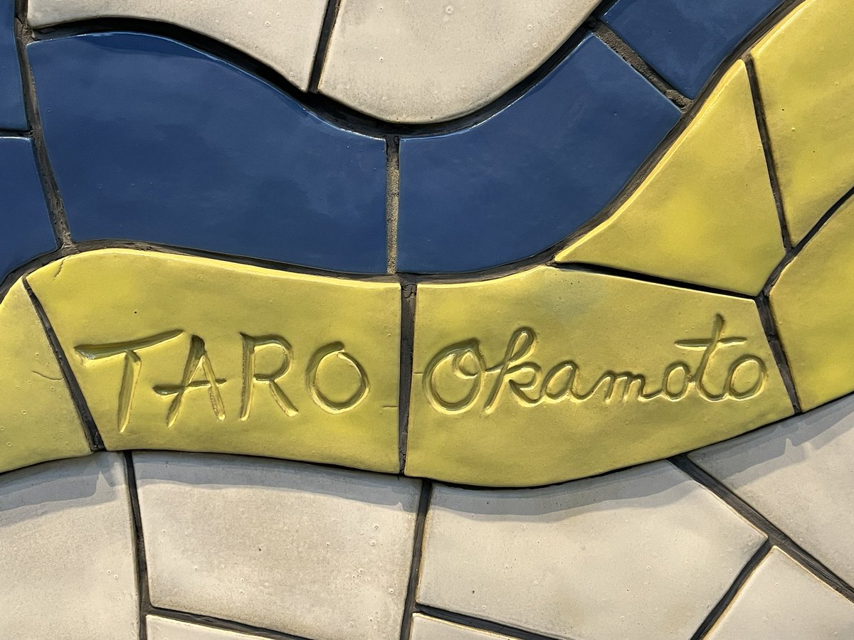 Mura@ちゃん tweet media