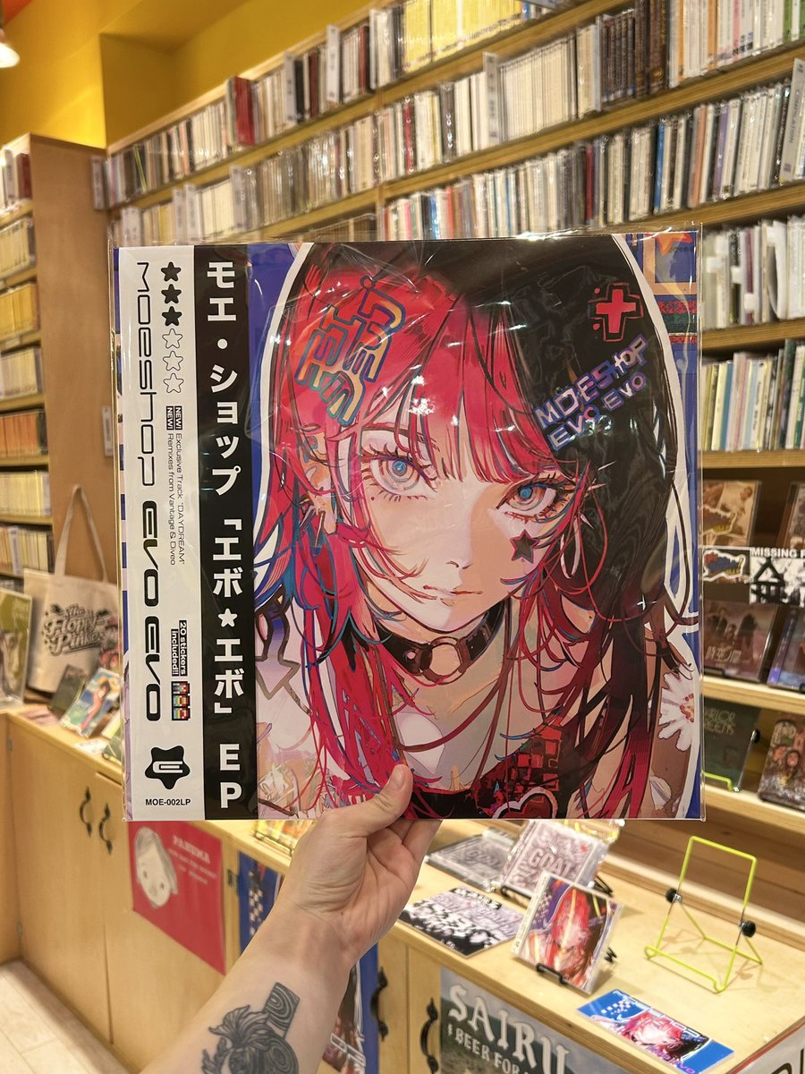 🍑Moe Shop RSD 2026🍑 #MoeShop 『EVO EVO [LP]』 @korewamoe 日本を