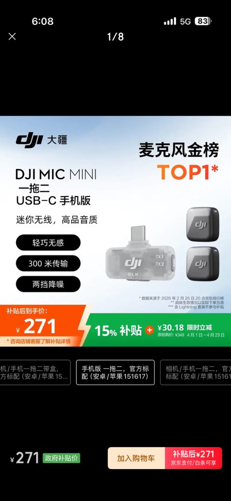 lizhuang tweet media