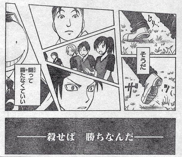 No_XVIII tweet media