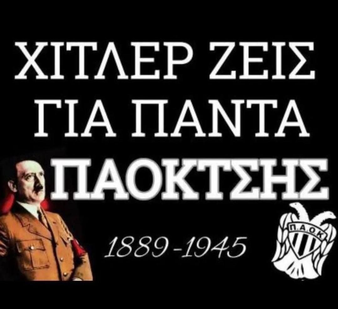 Εθνικοσοσιαλιστής🏴 tweet media