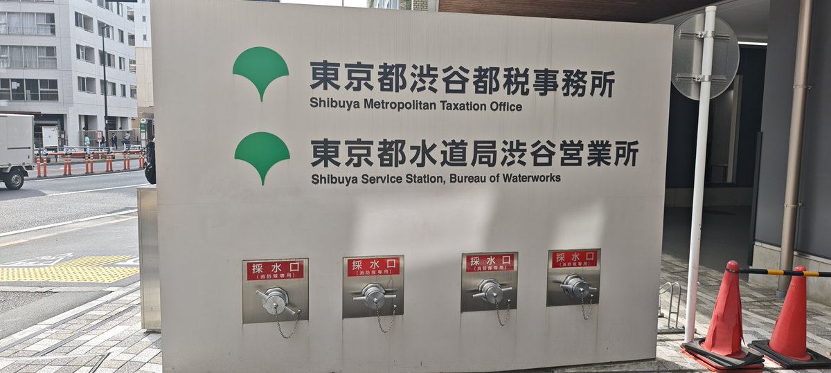 あっし tweet media