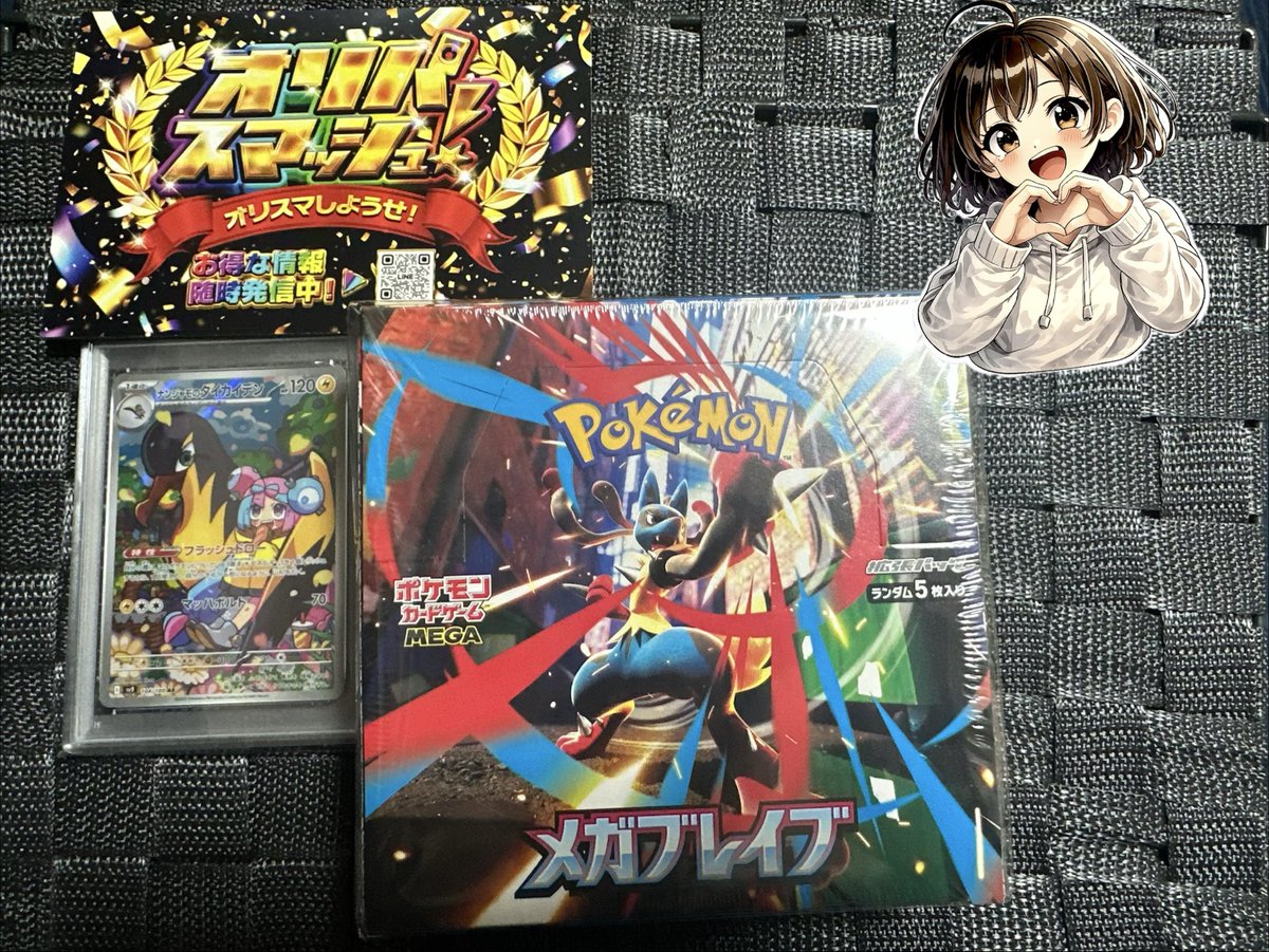 誠に限界隈もやしちゃん tweet media