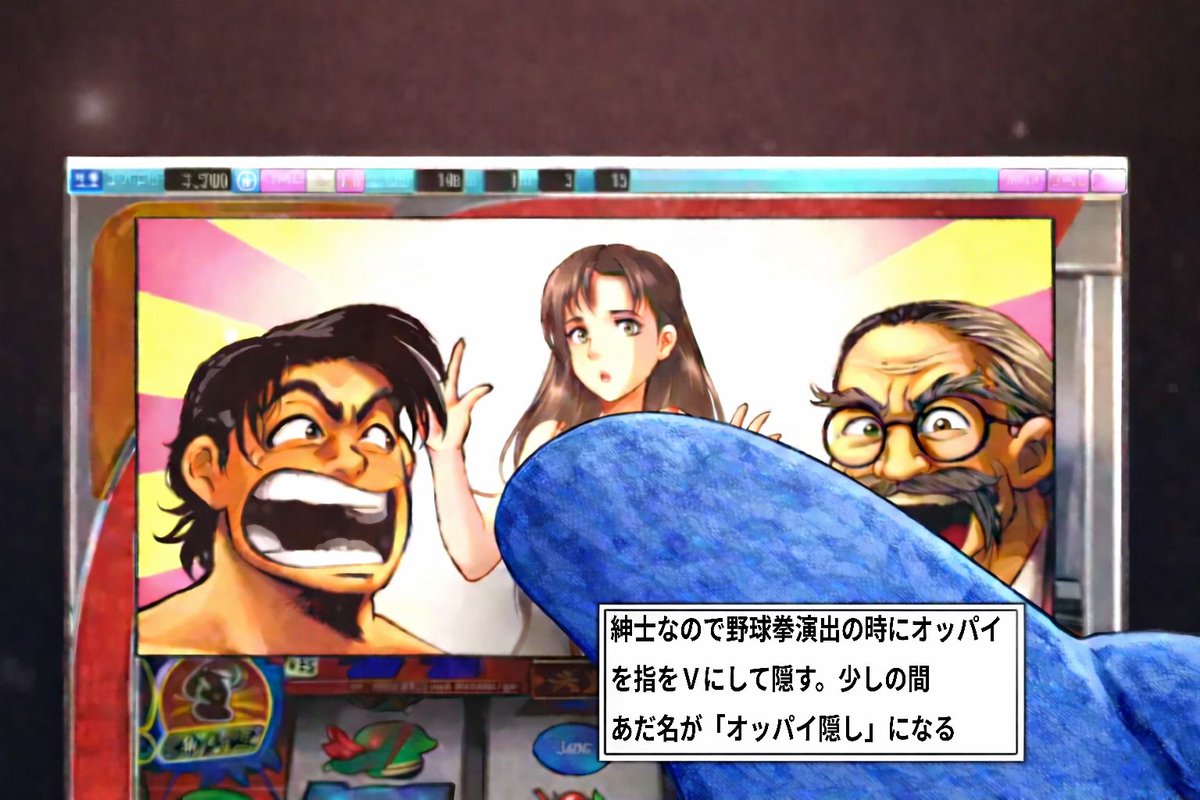 サメ〜 tweet media