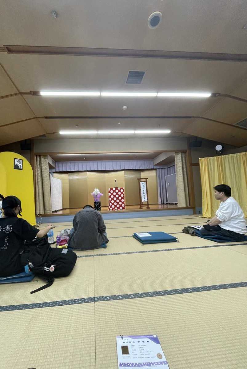 はぴえん堂 tweet media