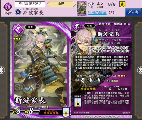 さかなイ tweet media