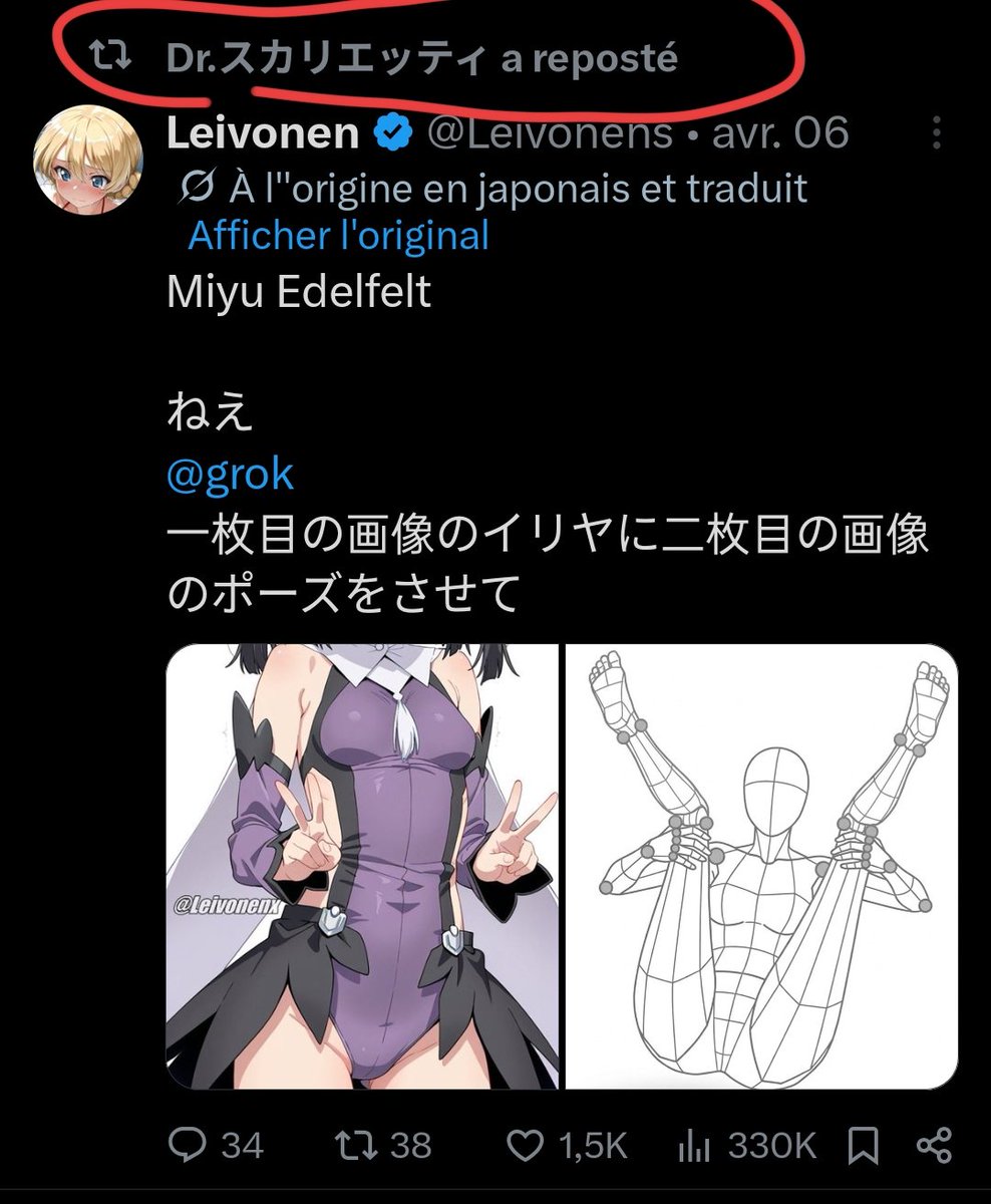 𝑳𝒖𝒏𝒂𝒓𝒊𝒔 tweet media