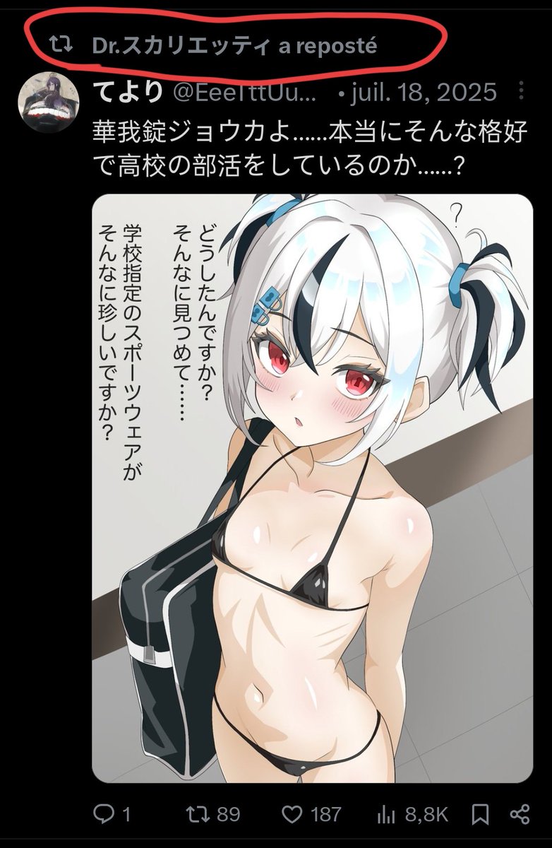 𝑳𝒖𝒏𝒂𝒓𝒊𝒔 tweet media