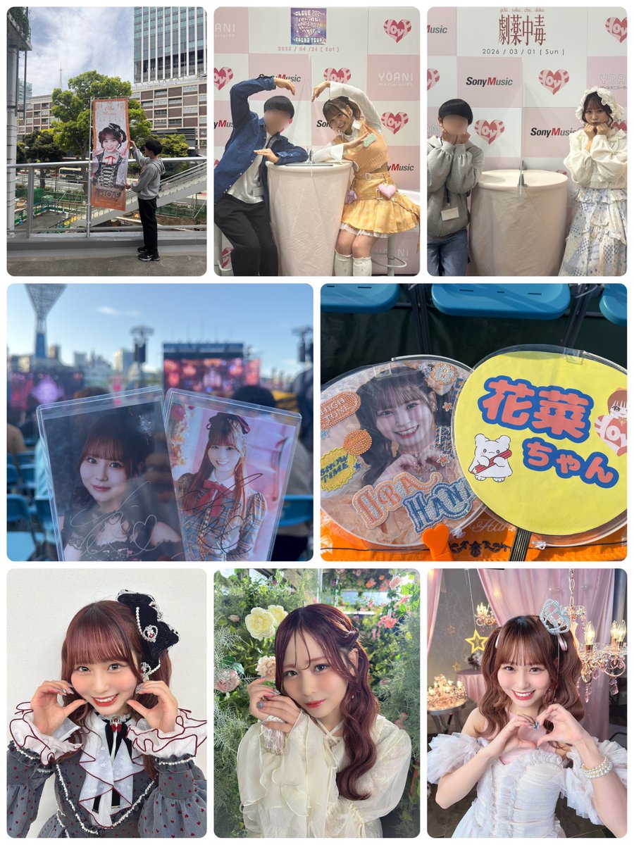 こうき tweet media