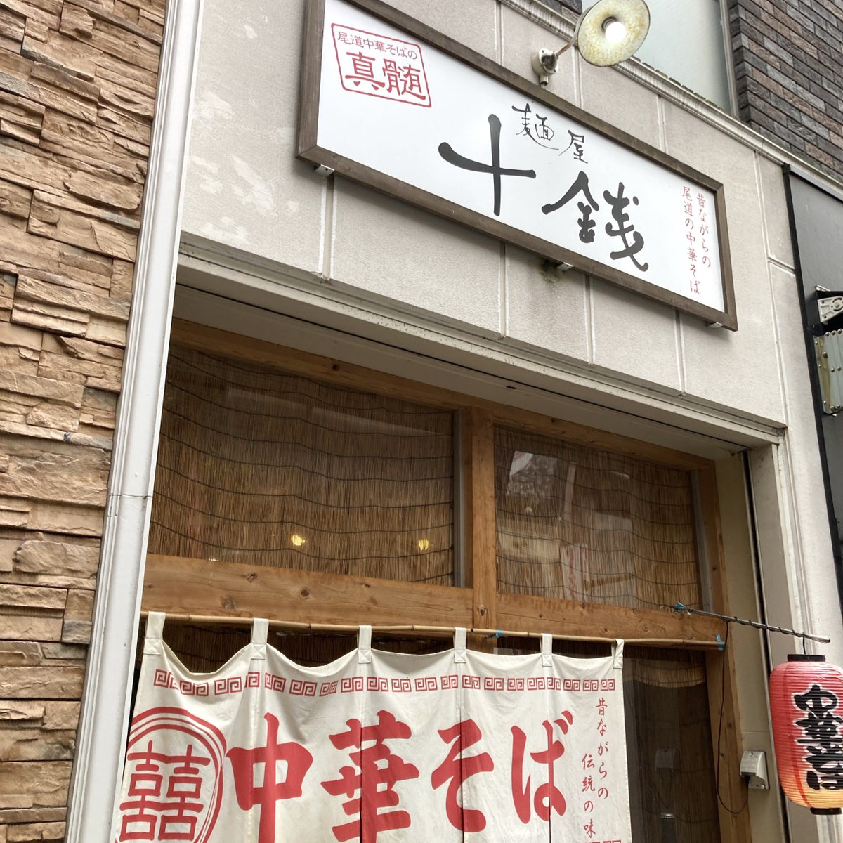 ぐ～す tweet media