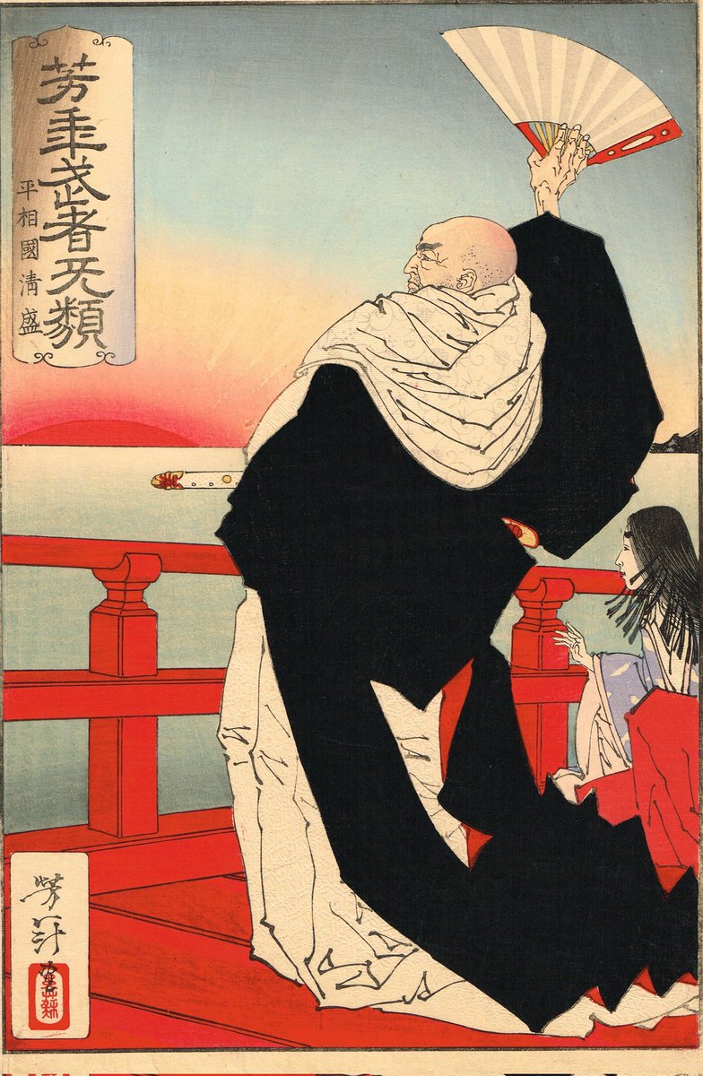 サムハラ tweet media