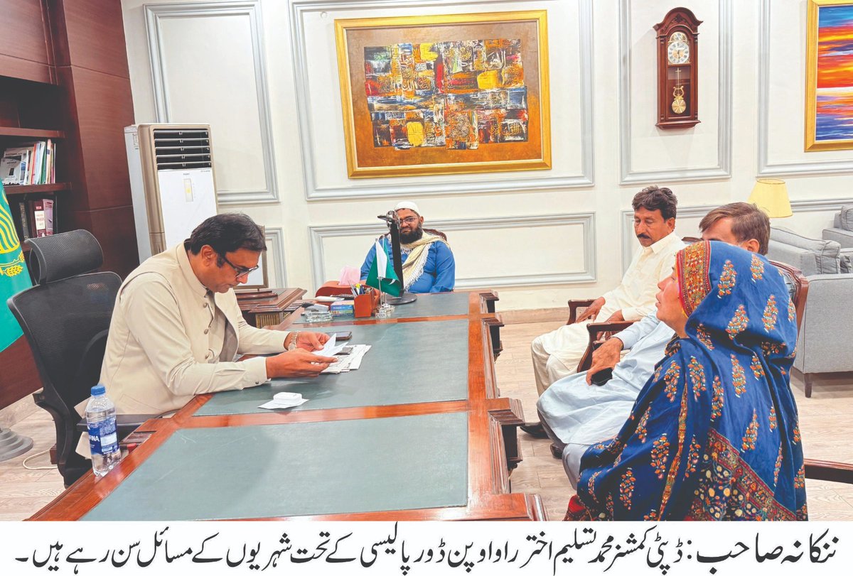 Lahore News (@divisionlahore) on Twitter photo 