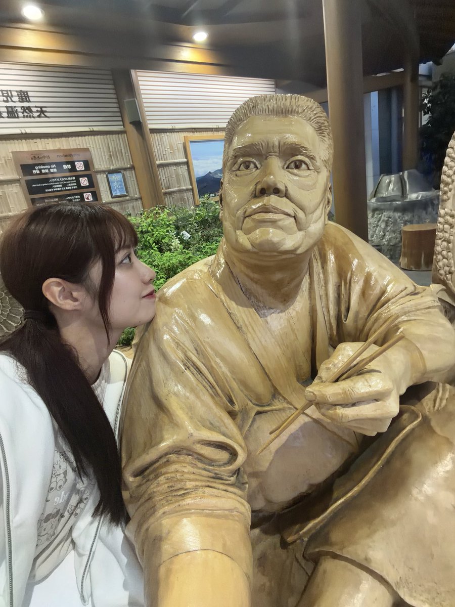 🍓吉水真央🍓 tweet media