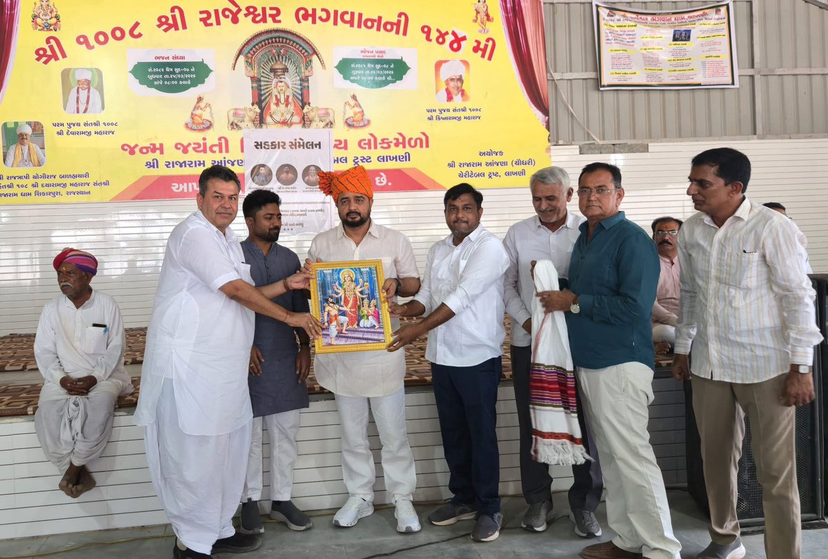 Ajay Brahmbhatt ( 🆎 ) tweet media