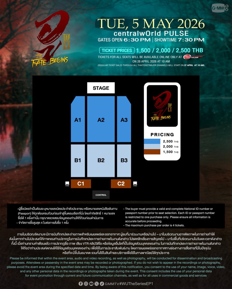 allerpass's tweet photo. 🌟รับกดบัตร 
WU: The fate begins first 
📍ใช้ยูสเซอร์ลูกค้า
📍มัดจำ50% = ได้คิว
✅ค่ากดเริ่มต้น 300 บาท
สอบถามเพิ่มเติมทาง DM คับ♥️
#สกายนานิ #skynani 
#GMMTV
#รับกดบัตร #รับกดบัตรคอน
ดูรีวิวได้ที่ #รีวิวallerpass
#WUtheseries https://t.co/p2ycpbKZcu