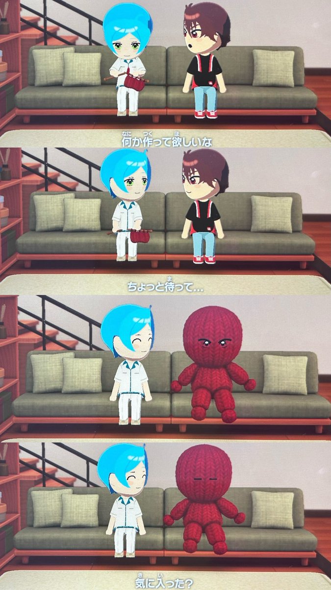 可愛すぎる(千奏)