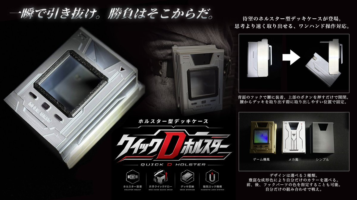 三星しぇふ@強謙19 No.229 tweet media