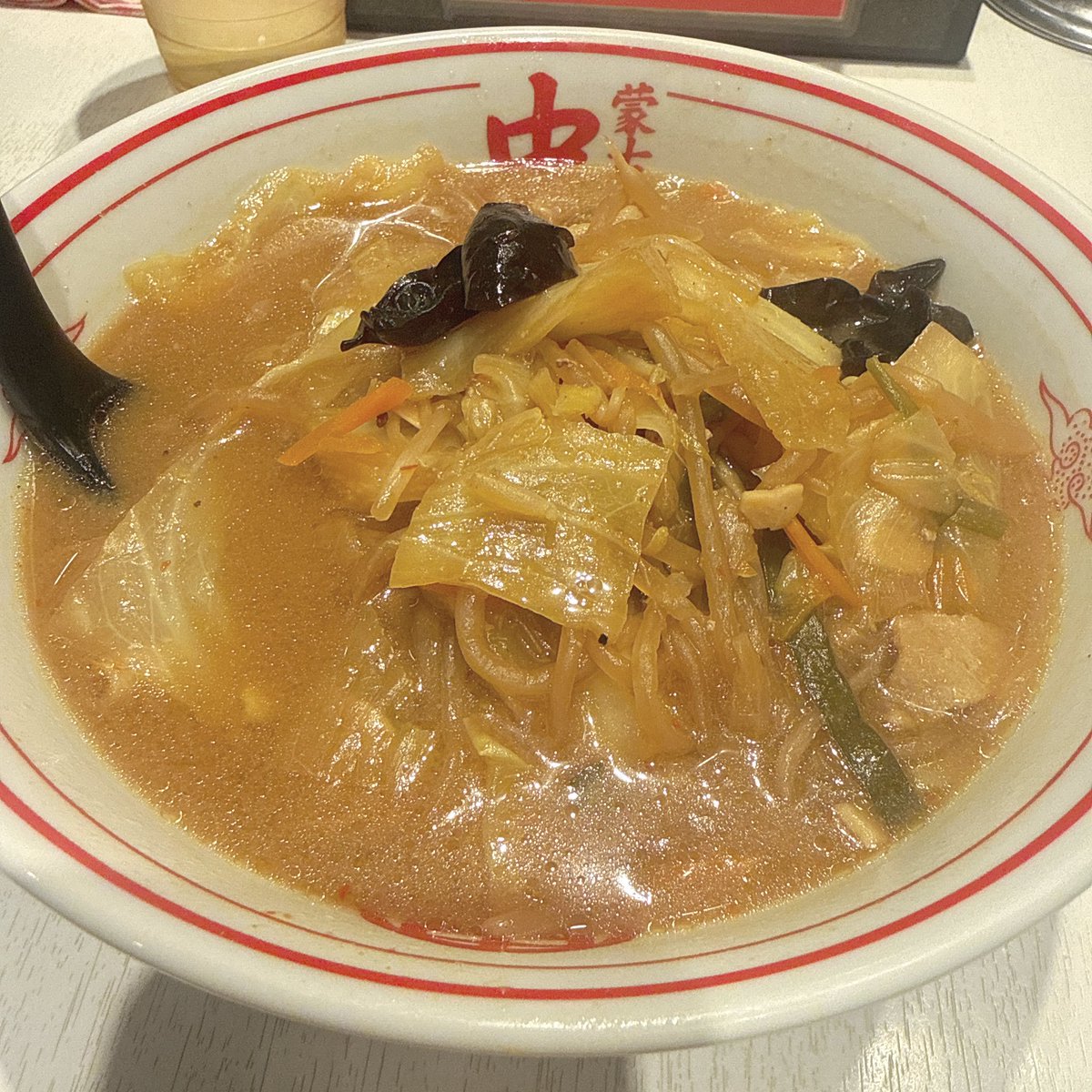 おさき tweet media