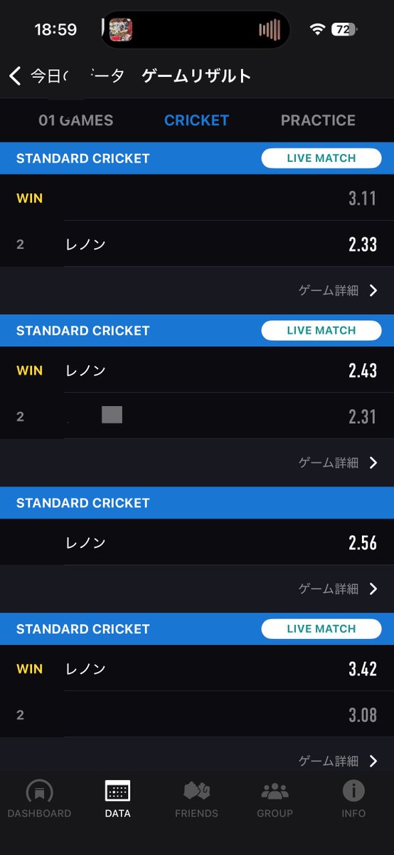 マスアス🍣 tweet media