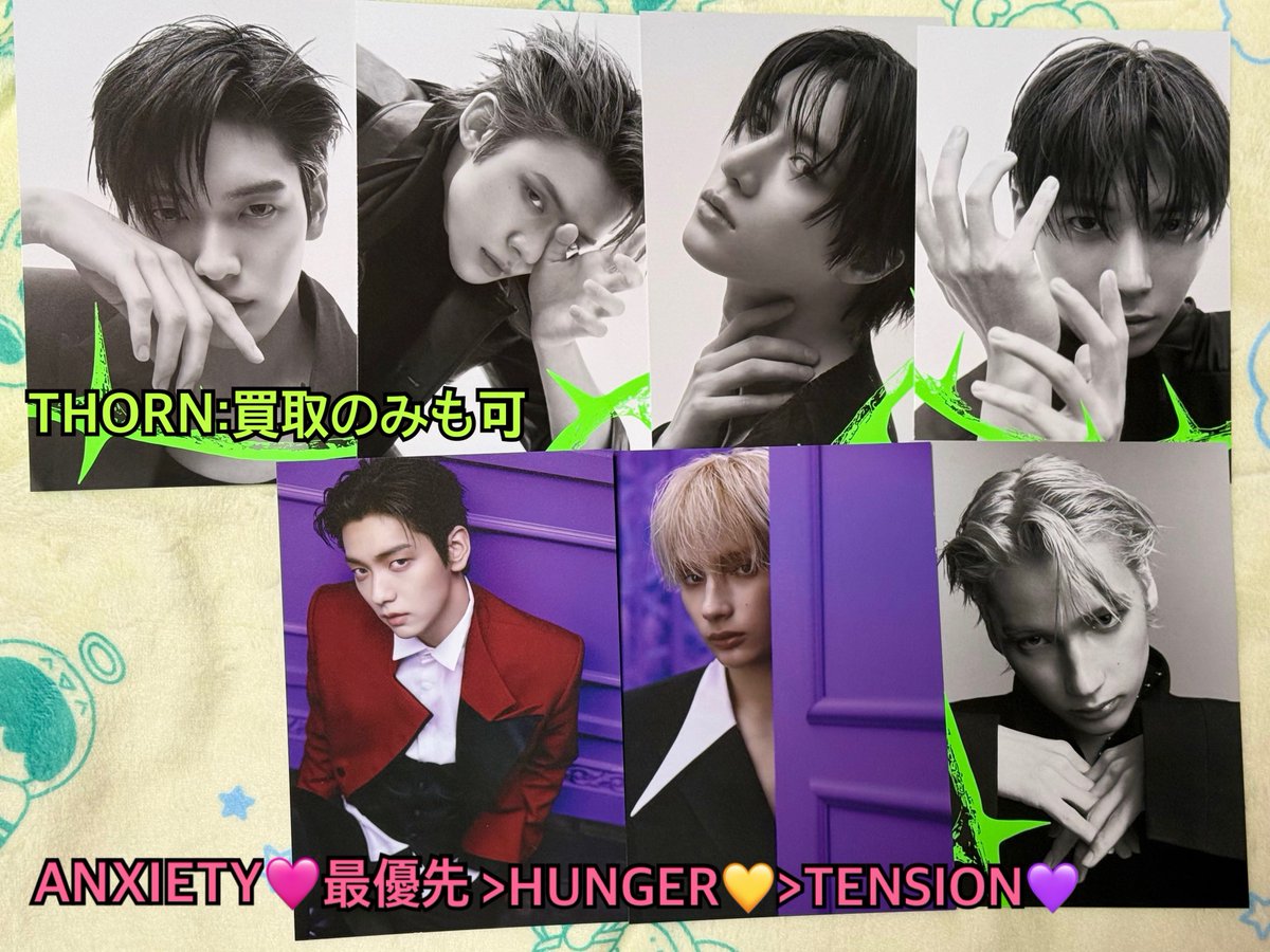 카나 ⭐︎ tweet media