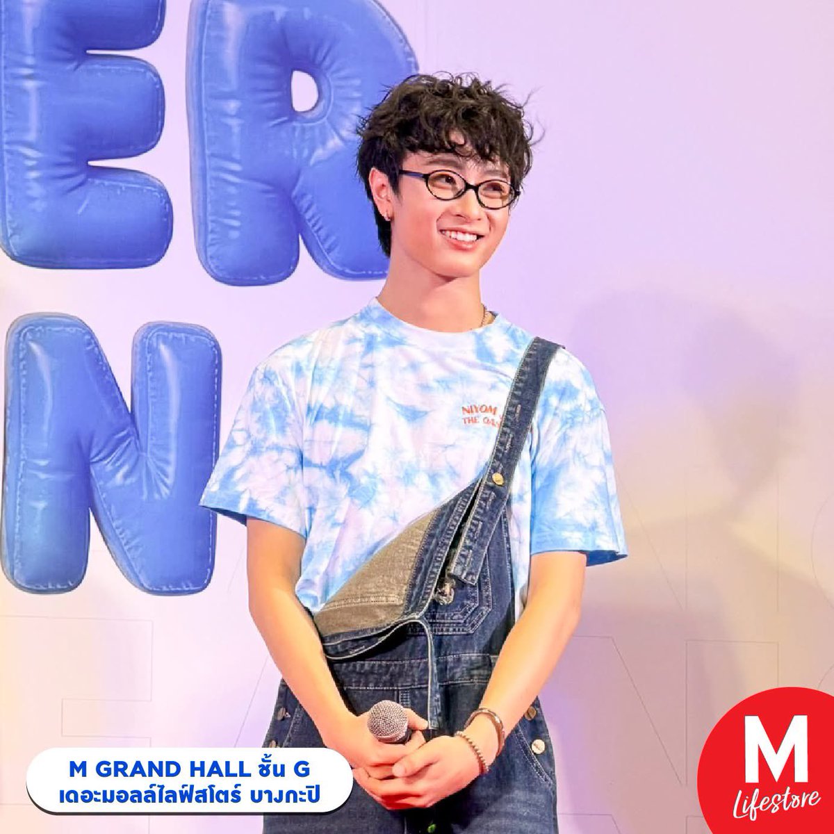 The Mall Lifestore tweet media