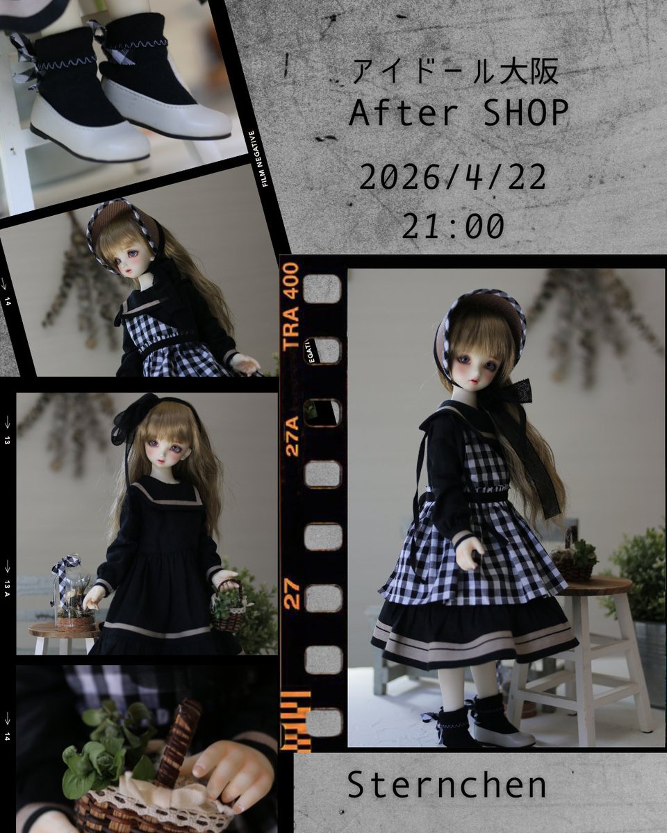 Sternchen tweet media