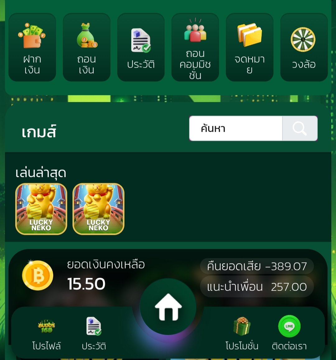 MRjohnXD tweet media