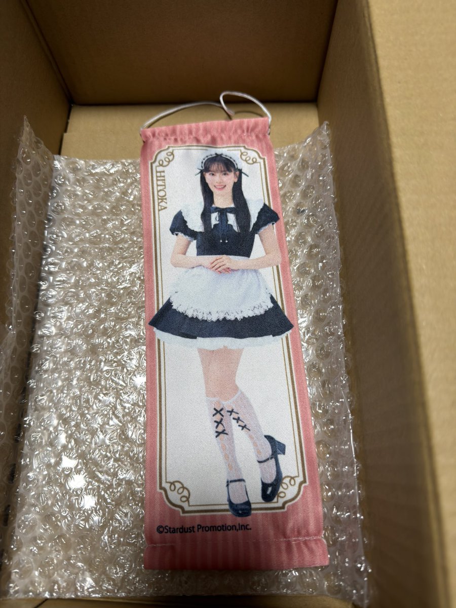 いわてのマサ tweet media