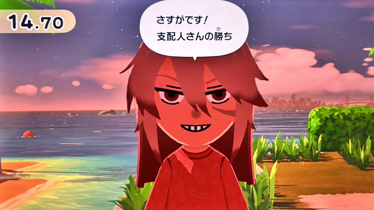 ばりちっち̆̈🍎⚙🥷༼⍢༽ tweet media