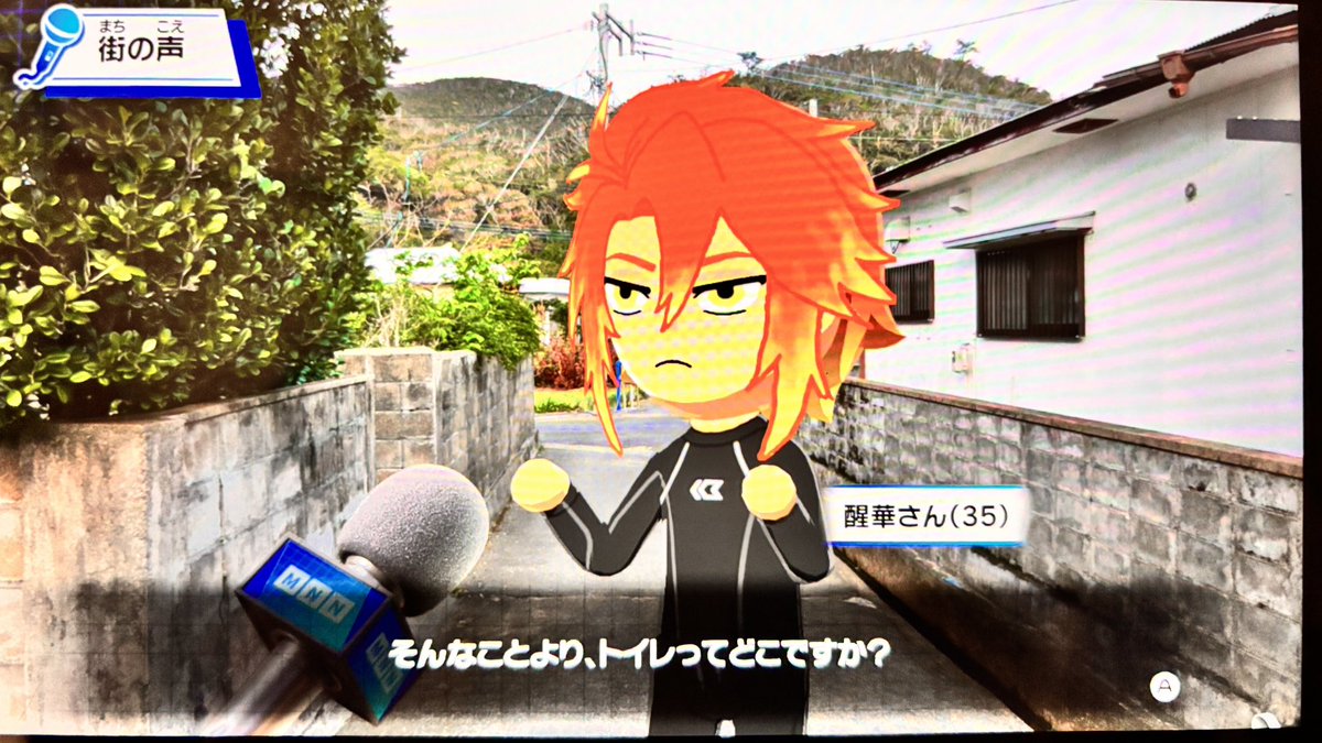 ばりちっち̆̈🍎⚙🥷༼⍢༽ tweet media