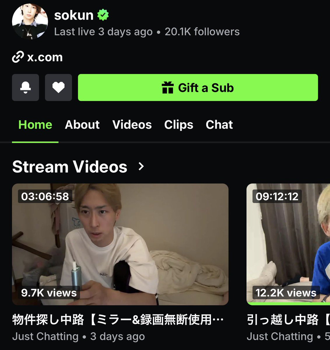 HiHoxHiHo's tweet image. 藤沢なな＆そーくん KICKアカウント復活！

#KICK 
#藤沢なな #もんじょり 
kick.com/monjori_fujisa…
#そーくん
kick.com/sokun/