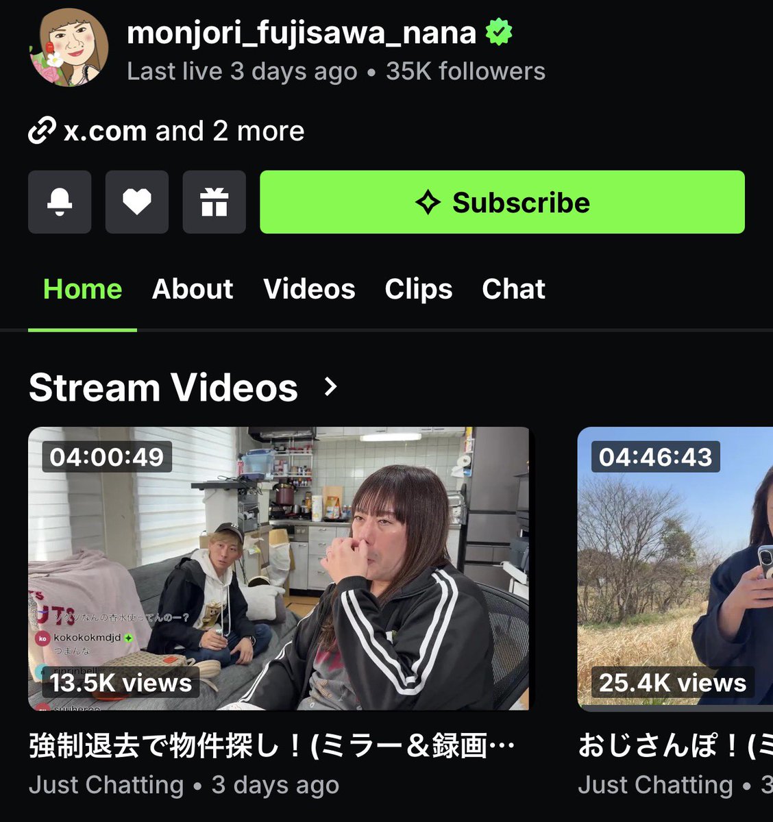 HiHoxHiHo's tweet image. 藤沢なな＆そーくん KICKアカウント復活！

#KICK 
#藤沢なな #もんじょり 
kick.com/monjori_fujisa…
#そーくん
kick.com/sokun/