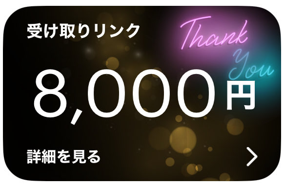 ろむ tweet media
