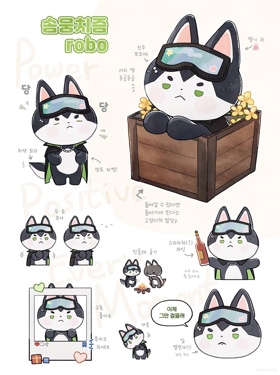 몃먀 tweet media