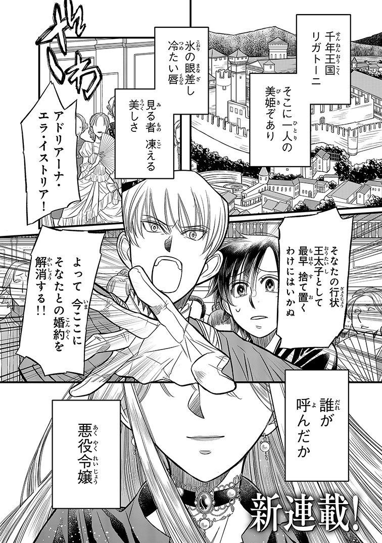 (1/11) 