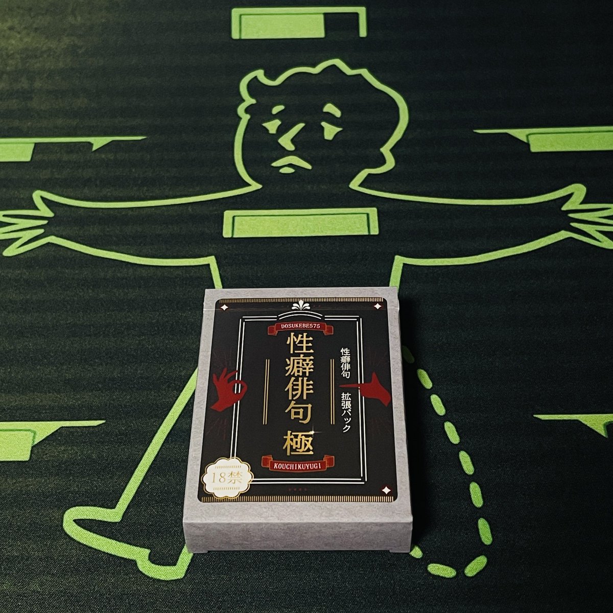 𝚖𝚘𝚛𝚞𝚔𝚢𝚘𝚗 tweet media