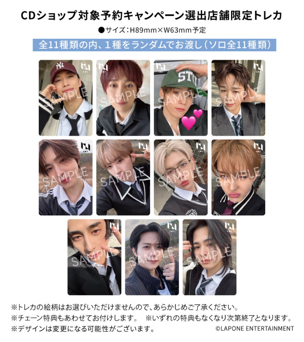 𝐲𝐮𝐫𝐢 tweet media