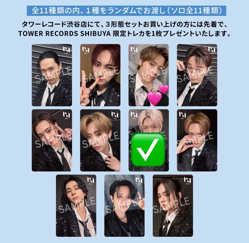 𝐲𝐮𝐫𝐢 tweet media