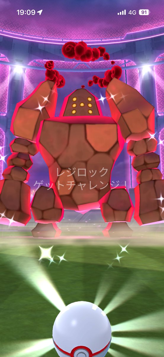 つともん2 tweet media