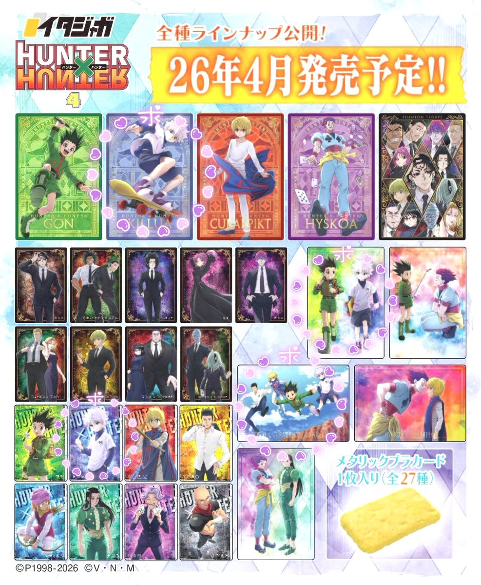 ᵐᵒᵐᵒ· tweet media