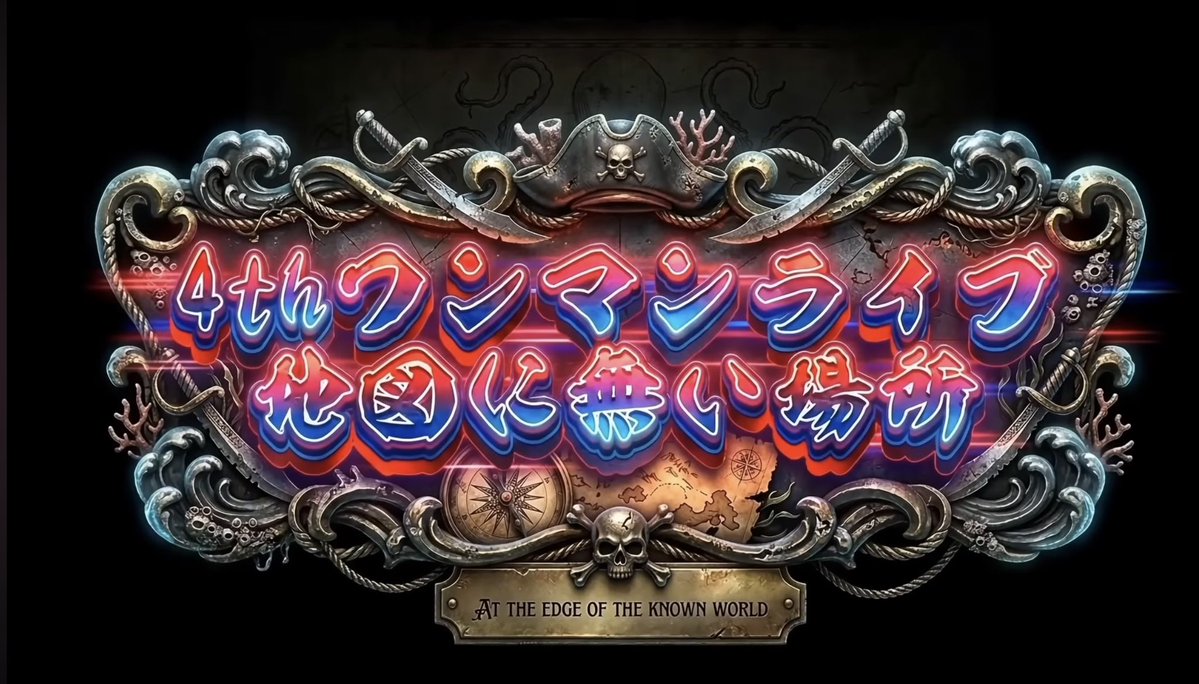 なお リアルピース tweet media