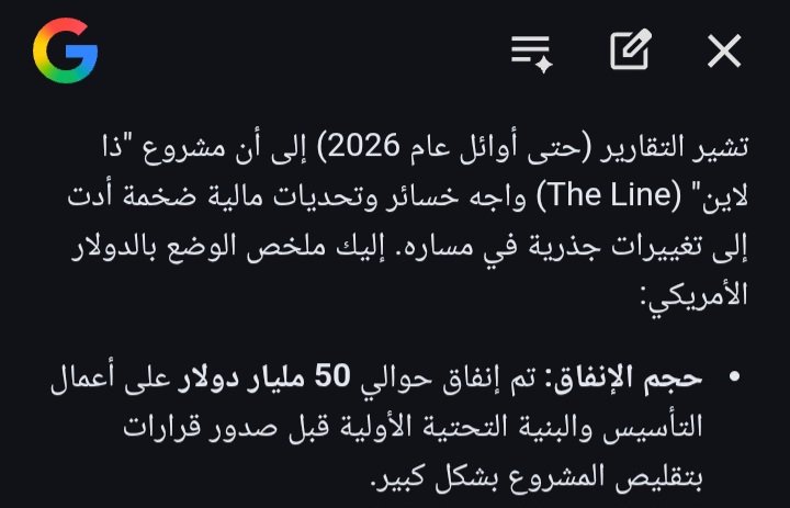 Scorpion tweet media