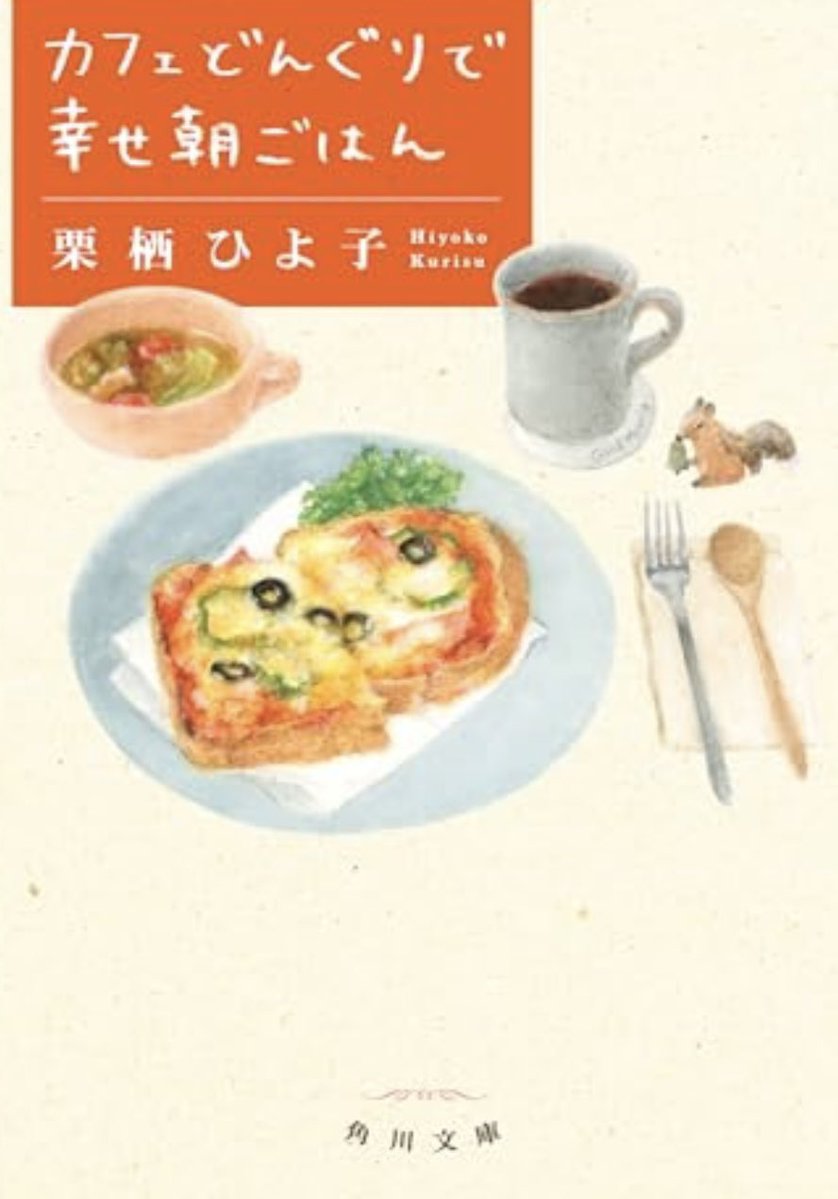 じょーかー tweet media