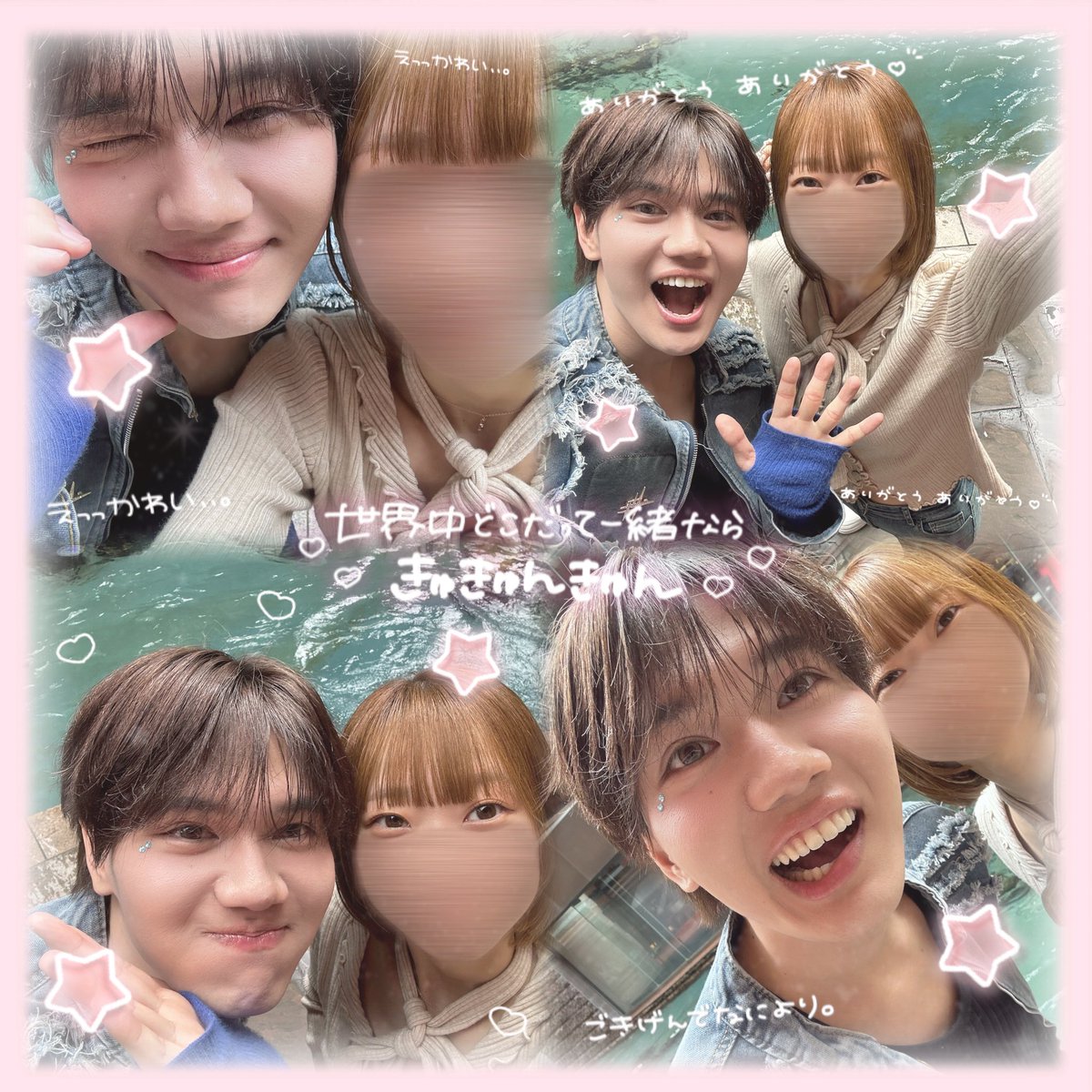 ひめちゃんﾏﾙ tweet media