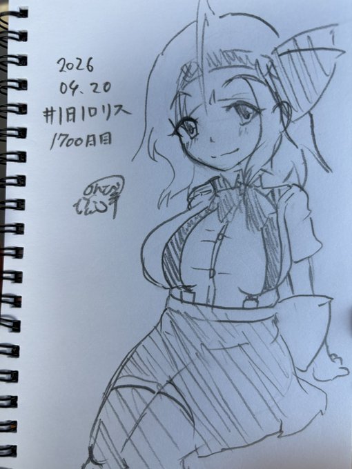 #1日1ロリス
#羊の昼活 
#ロリス
1700日目。
数日前くらいに似た構図を描いてたらしいんだけど完全一致レベルだった。
描きやすいのかね、この構図 