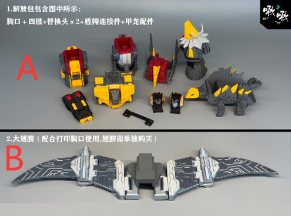 JQ_TREND's tweet image. 【予約注文】QQT Studio Liberation Kit for Newage TOYS Dino Combiner 3D Printed Upgrade Kits 「本体無し」

だいたい1ヶ月ぐらい発送

オーダーメイド品です、キャンセル・返品交換不可。
jqtrend.net/pd.jsp?fromCol…

＃Newage
＃DinoCombiner
＃UpgradeKits