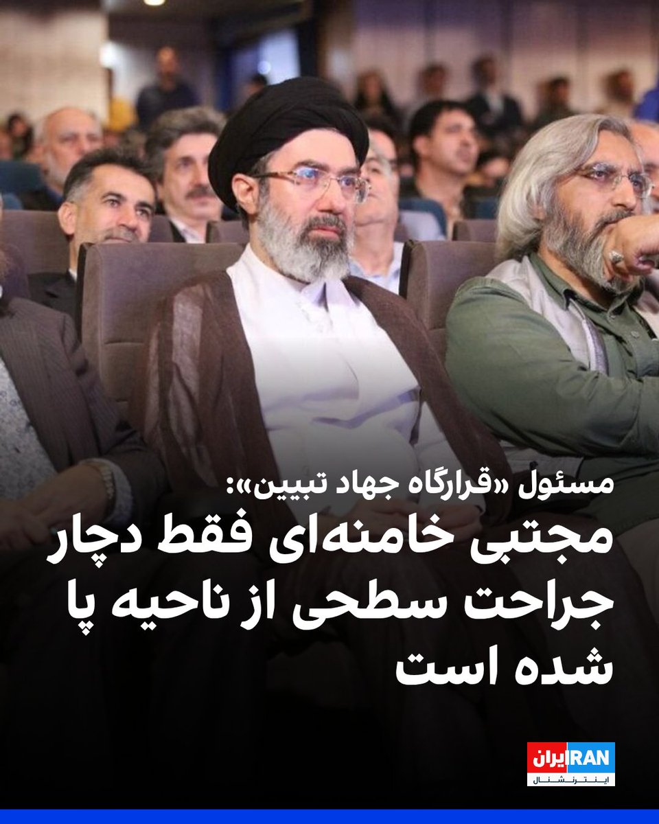 🇮🇷Dara🦖🇮🇷 tweet media