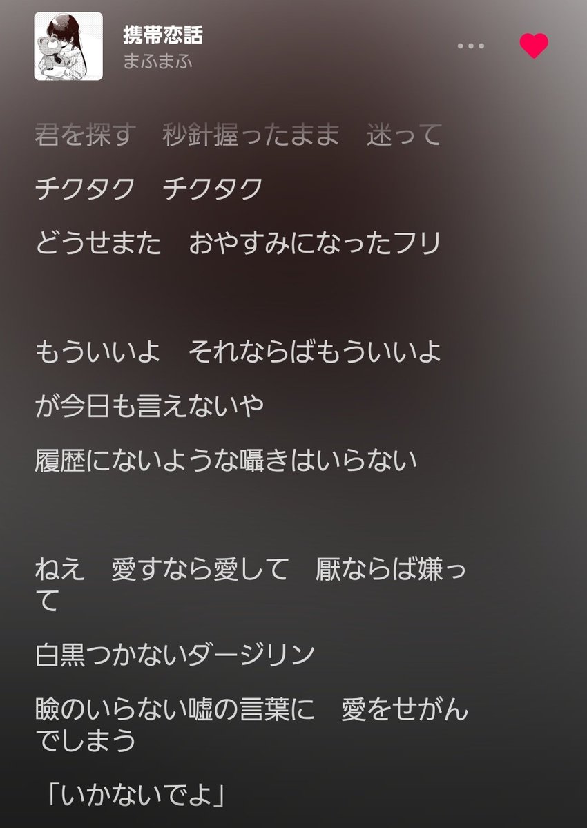 AR-ZN「アルジン」(別名:Zero) tweet media