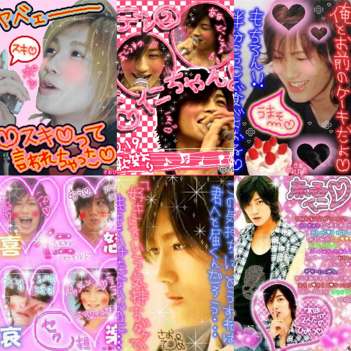 ひろ🐈 tweet media